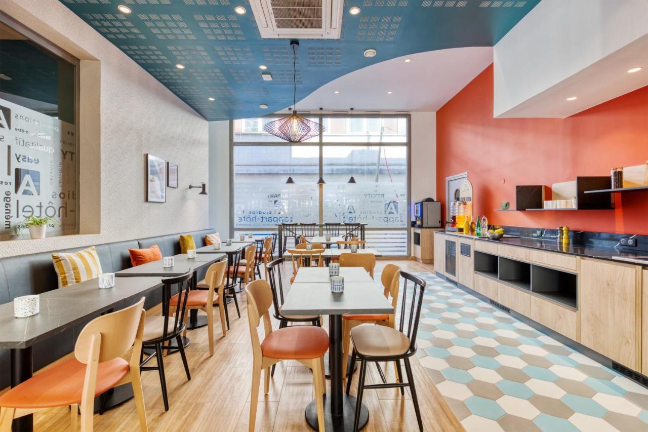 Appart'city Confort Paris - Mairie 3* Clichy