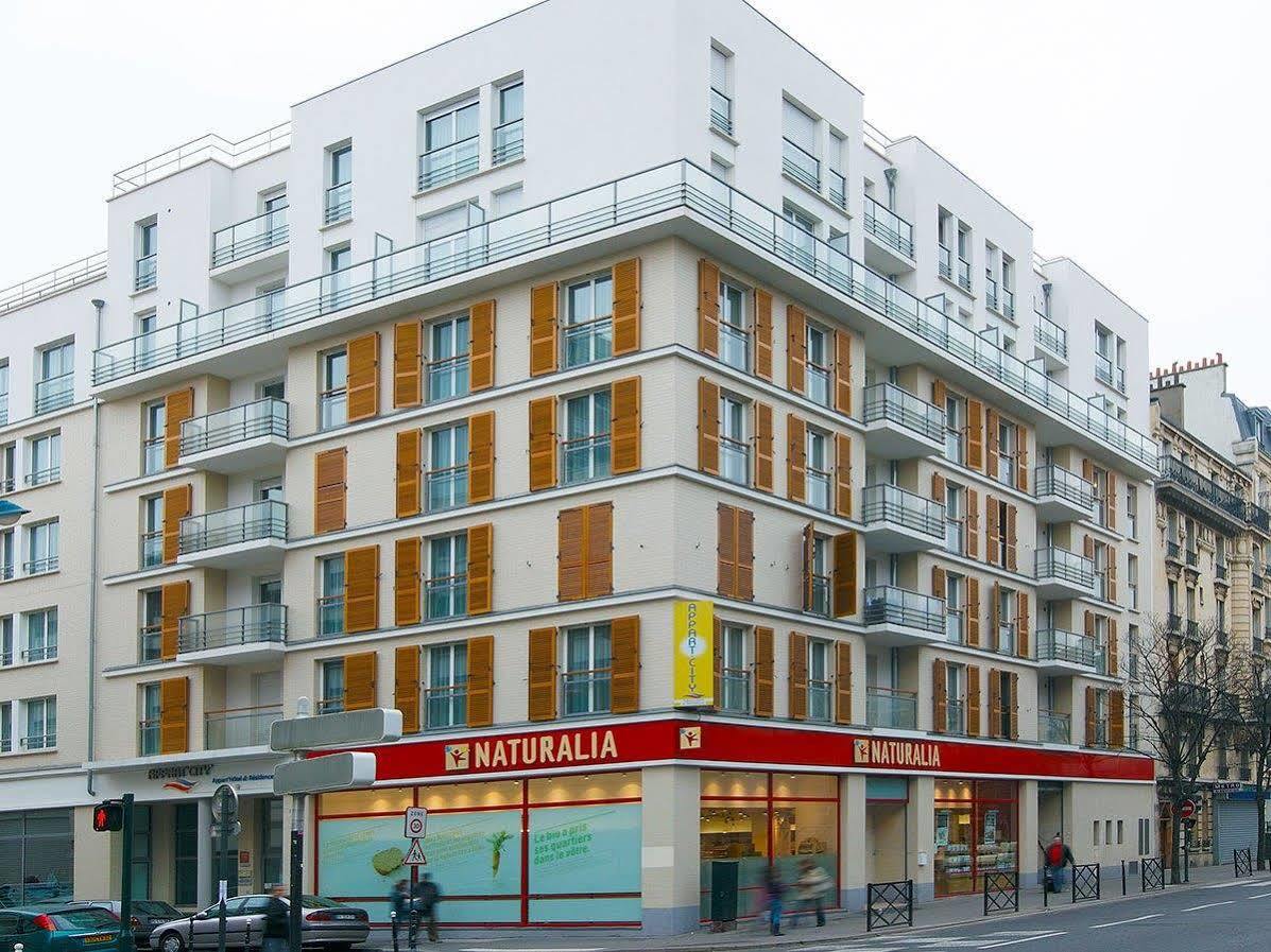 Aparthotel Appart'city Confort Paris - Mairie